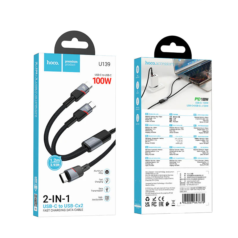 HOCO U139 100W Type-C to Type-C and Type-C Fast Charging Data Cable 1.2m