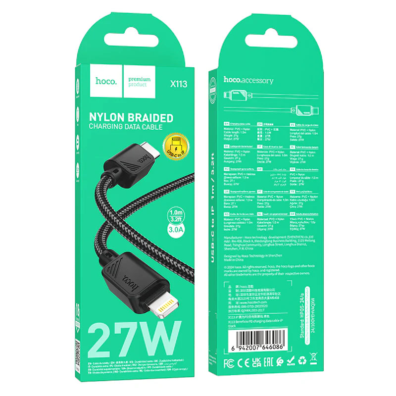 HOCO X113 Type-C to Lightning PD 27W Charging Data Cable 1m